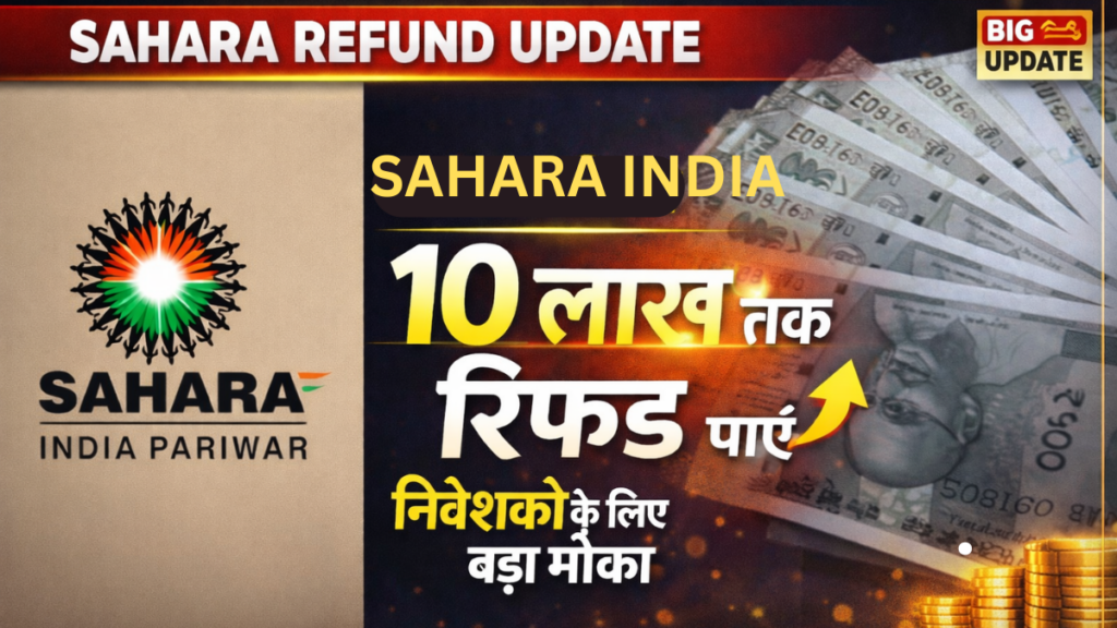 Sahara India investors