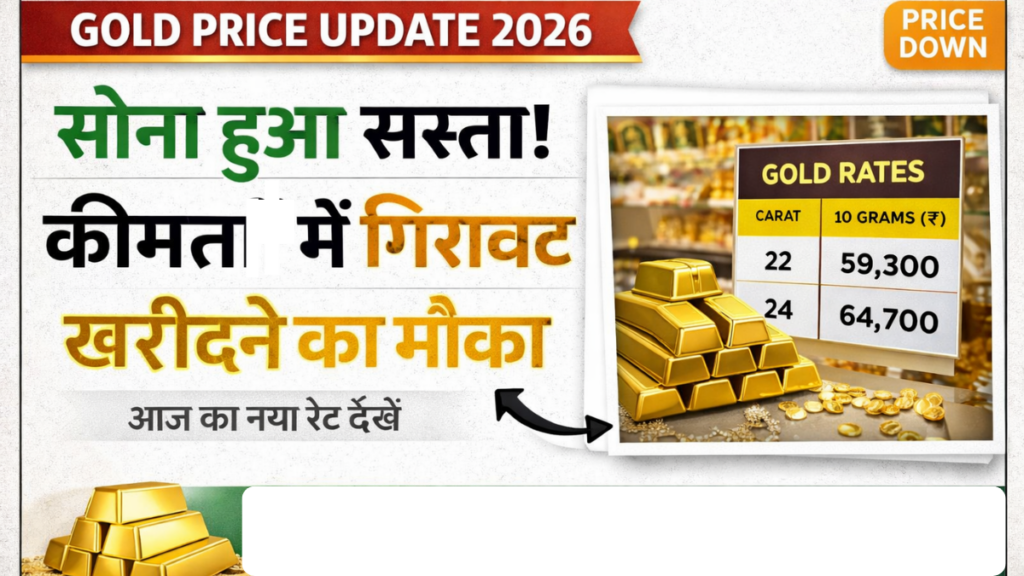 Buyers Gathered in the Market