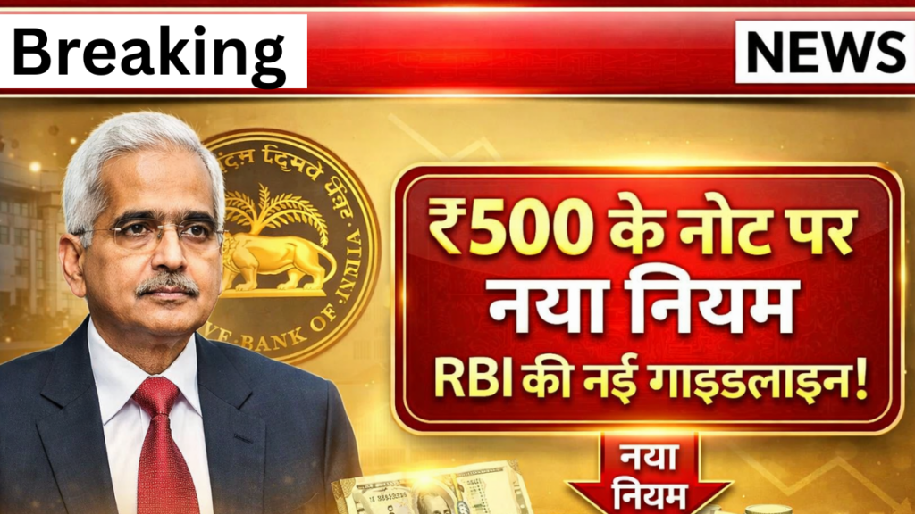 Labour Minimum Wages Hike 2026 Update